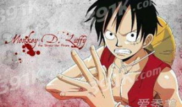 海贼王h版动漫,激情燃烧的冒险之旅